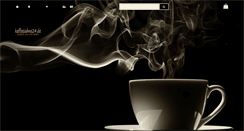 Desktop Screenshot of kaffeesahne24.de